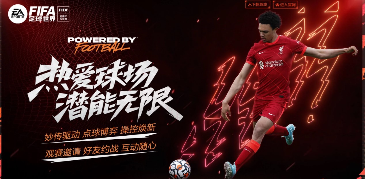 阿森纳青训 阿森纳青训